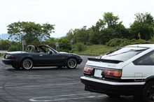 久々にお山♪