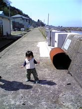 里帰り中