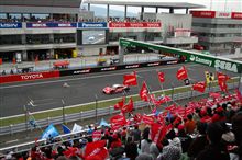 2009スーパーＧＴ第三戦　悲願達成！