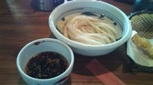 たらいうどん。