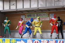 向島戦隊　犯罪・事故減らスンジャー！