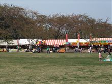 また八戸公園