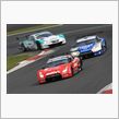 ＳＵＰＥＲ ＧＴ第３戦富士： ...