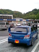 これから朝食です☆