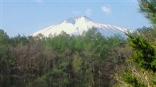 岩手山