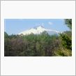 岩手山
