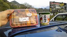 受付前に腹ごしらえです♪