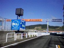 インポートカー・ミーティング 好天