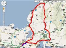 道路は続く～よ、ドコまでも？