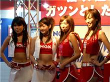 お(￣ー￣ )ﾉ は(￣ｰ￣)ﾉ よっ( ￣ｰ￣)ﾉ 　【2006/02/16】