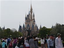 家族サービス