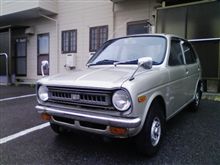 さてと、