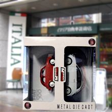 イタリア自動車雑貨店