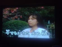 ワルツ　2320-26