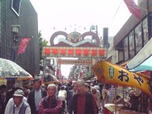とげぬき地蔵に出動！
