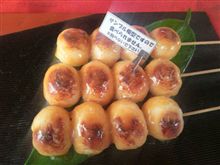北陸巡礼♪