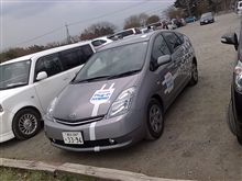 市販されてるのか!?