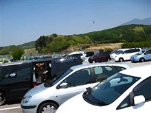 無事帰ってきましたぁ～(^^)/