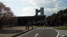 原子の力だ~♪ 原子の力だ~♪