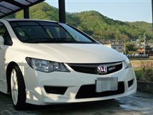 遠出したかったのに・・・(&gt;_&lt;)