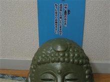 こんな時間におはようございます（笑）