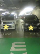 今日もＡＷでオフ会らしい。