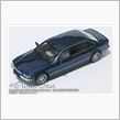 BMW L7