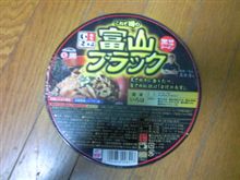 こいつの味は…