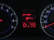 16,000km