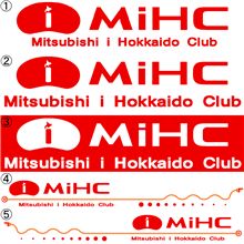 今日はオフ～♪
