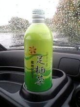 ドライブ行きました
