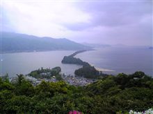 天の橋立