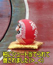 【劇的逆転勝利】柏レイソルvs浦和レッズ＠国立競技場【こどもの日】