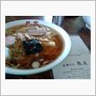 米沢ラーメン斬り