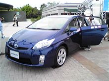 新型プリウスプロトタイプ発見！