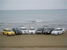 スパイシーオレンジ　オフ会
