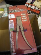 ニブラーってなんなのさ
