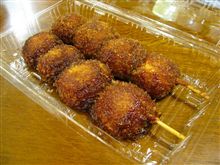 佐野名物といったらコレ