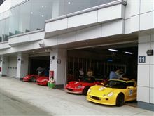 Lotus 111Cup FSW 2009