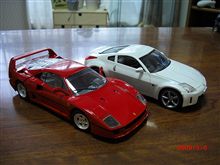F40