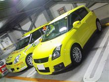 兄者と会談
