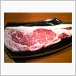 生中継 焼き肉屋 丸長