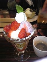 あはは(&#180;∀｀）