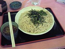 一応…
