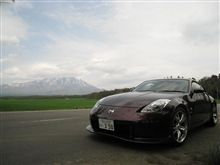 いいねぇ♪