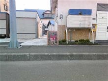 2009年度GWﾉｰﾌﾟﾗﾝ焼肉宴会温泉ﾂｱｰ