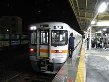 富士の麓へ帰還！　電車って時間かかるのね！