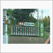 癒しを求めて・・・