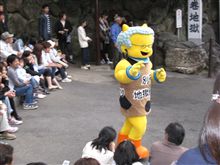 明日から仕事～