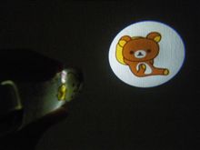 これもＬＥＤ